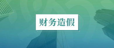 大發(fā)快三大小單雙計劃軟件的信息技術咨詢服務